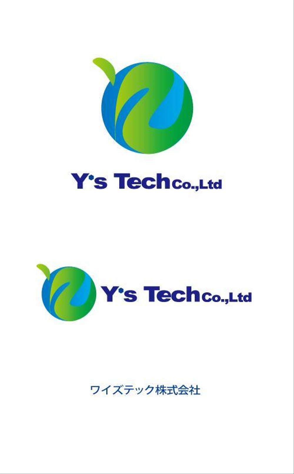 Y's Tech Co.jpg