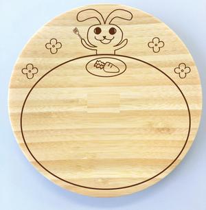 さんの【賞金総額10万円！】あなたのデザインが日本橋三越本店で商品化！竹食器のデザインコンテスト開催への提案