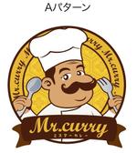RYURYU_10 (ryuryu-1010)さんの飲食店　カレー専門店　チェーン展開　への提案