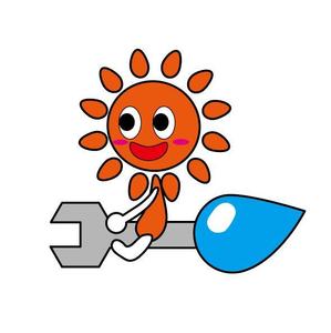 HATAKEさんの町の水道屋さんのマスコットキャラクター制作への提案