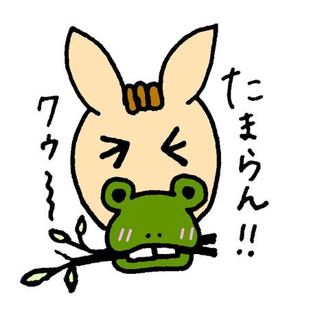 nksoiさんの弊社牧場のロバのLINEスタンプの作成への提案