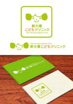 月山デザイン室 (tsukiyamadesign)さんの新規開院する小児科クリニックのロゴマーク作成をお願い致します への提案