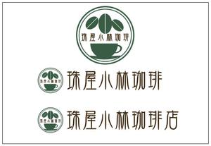 plusminori (plusminori)さんの宮内庁御用達の珈琲の焙煎及び販売　アンテナショップ兼喫茶店のロゴへの提案
