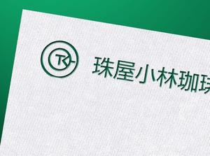rei 0000 (momoz3588)さんの宮内庁御用達の珈琲の焙煎及び販売　アンテナショップ兼喫茶店のロゴへの提案