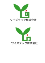 tasogareさんの会社ロゴの製作への提案