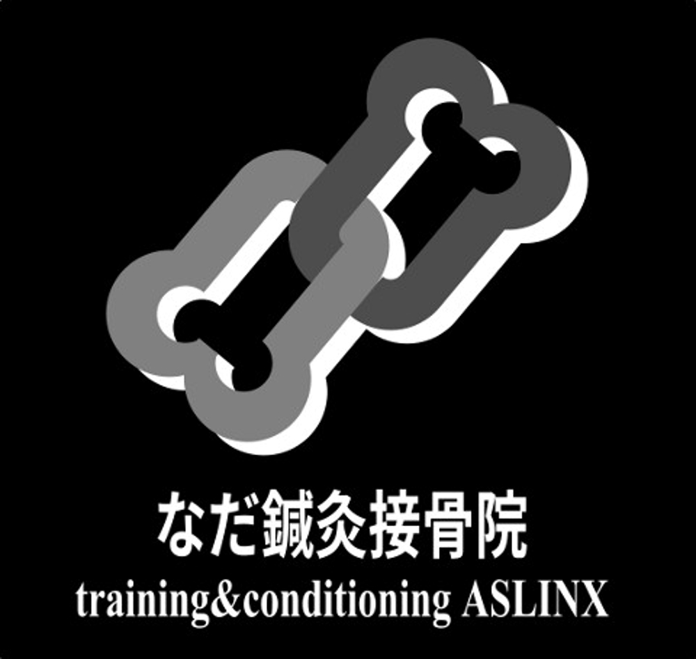 接骨院・トレーニング施設ロゴ