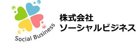 yupicaさんの新設立会社のロゴマーク製作への提案