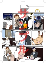 長谷川　上 (potechiki00)さんのサービス・商品・会社PR用の4コマ漫画、12ページ+表裏表紙への提案