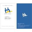 maxfood_businesscard_b.jpg