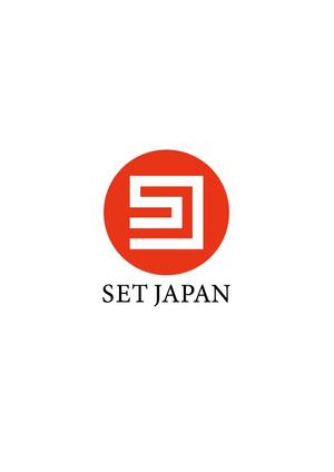 yotchigeさんの"SET JAPAN"のロゴ作成への提案