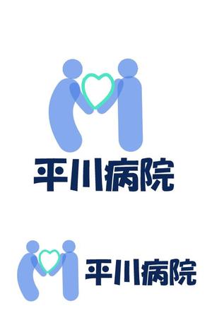 miia (miia)さんの精神科・内科「平川病院」のロゴ作成への提案