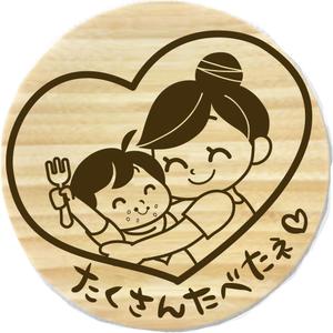 manami.k (tsubakuro-jam)さんの【賞金総額10万円！】あなたのデザインが日本橋三越本店で商品化！竹食器のデザインコンテスト開催への提案
