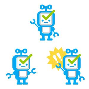 NAZ (naznaz)さんのドメイン登録代行サービスのWEBサイトのキャラクターデザインへの提案