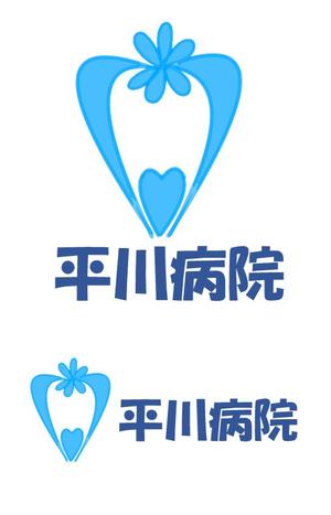 miia (miia)さんの精神科・内科「平川病院」のロゴ作成への提案