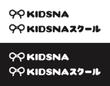 kidsna_logo_a_monotone.jpg