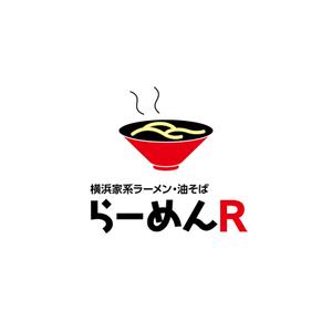 September (September)さんのラーメン屋 「らーめんR」のロゴへの提案