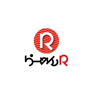 September (September)さんのラーメン屋 「らーめんR」のロゴへの提案