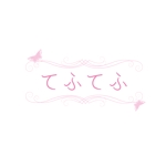 TAKANO DESIGN (daisukt)さんの自宅サロン 『てふてふ』の ロゴへの提案