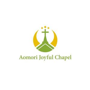 toto046 (toto046)さんの「AOMORI　JOYFUL　CHAPEL」のロゴ作成への提案