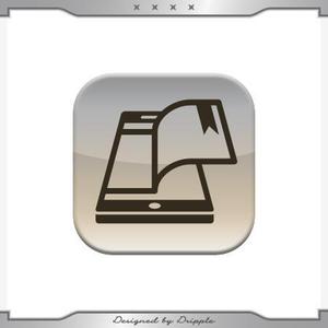 Dripple (Dripple)さんの本のような読書アプリ(iOS)のアイコンデザインへの提案