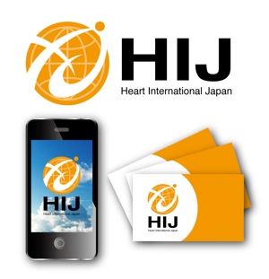 King_J (king_j)さんのNPOグループ「Heart International Japan」のロゴへの提案