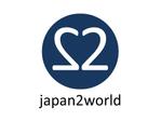 bwx-concept (bwx-concept)さんの海外向け陶芸サイト「japan2world」のロゴ（商標登録なし）への提案