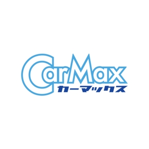 INDIGOGRAPHIX (INDIGOGRAPHIX)さんの車買い取り、販売店 【Car Max】  ロゴへの提案