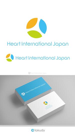 takudy ()さんのNPOグループ「Heart International Japan」のロゴへの提案