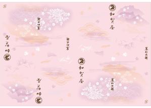 k_akiraさんの煎餅ギフトの包装紙への提案