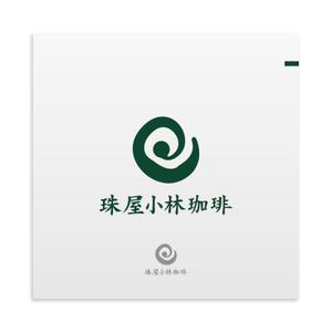 lsmembers (lsmembers)さんの宮内庁御用達の珈琲の焙煎及び販売　アンテナショップ兼喫茶店のロゴへの提案