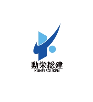 horieyutaka1 (horieyutaka1)さんの土木建築を主な業務とする会社「勲栄総建」会社ロゴへの提案