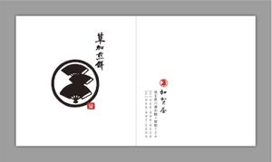 GENA GRAPHiX (GENA)さんの煎餅ギフトに入れるリーフレット（しおり）への提案