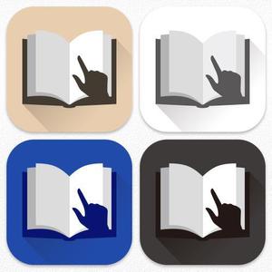 aine (aine)さんの本のような読書アプリ(iOS)のアイコンデザインへの提案