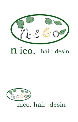 miia (miia)さんの美容院 美容室 ヘアサロン「nico. hair design」のロゴへの提案
