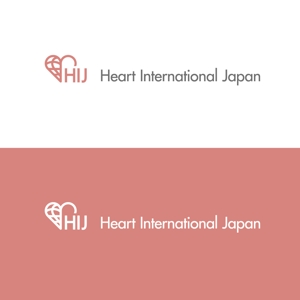 yokichiko ()さんのNPOグループ「Heart International Japan」のロゴへの提案