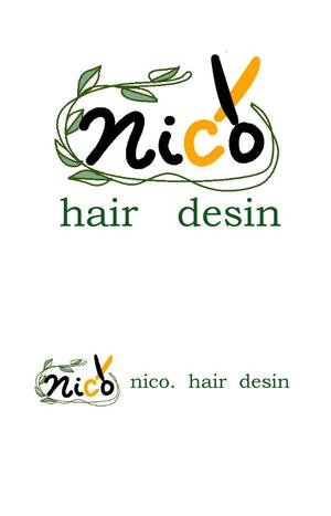 miia (miia)さんの美容院 美容室 ヘアサロン「nico. hair design」のロゴへの提案