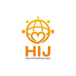 smartdesign (smartdesign)さんのNPOグループ「Heart International Japan」のロゴへの提案