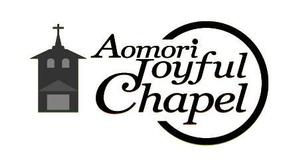 Mrgakuさんの「AOMORI　JOYFUL　CHAPEL」のロゴ作成への提案