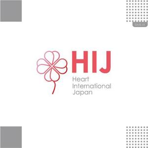 D&Bnotes (K_KOKUNE)さんのNPOグループ「Heart International Japan」のロゴへの提案