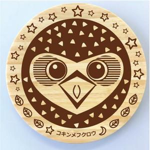 あん (anan_mofmof)さんの【賞金総額10万円！】あなたのデザインが日本橋三越本店で商品化！竹食器のデザインコンテスト開催への提案