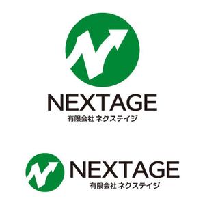 tsujimo (tsujimo)さんのシステム開発会社「有限会社ネクステイジ」のロゴの作成依頼への提案