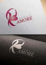 月山デザイン室 (tsukiyamadesign)さんのカラオケパブ『Amore』アモーレのロゴデザインへの提案