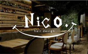 AI TANAKA (RINO02)さんの美容院 美容室 ヘアサロン「nico. hair design」のロゴへの提案