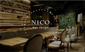 AI TANAKA (RINO02)さんの美容院 美容室 ヘアサロン「nico. hair design」のロゴへの提案