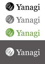 orangemint (orangemint)さんのグループ会社のロゴへの提案