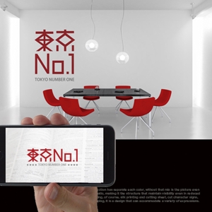neomasu (neomasu)さんの会社ロゴへの提案