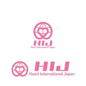 Yolozu (Yolozu)さんのNPOグループ「Heart International Japan」のロゴへの提案