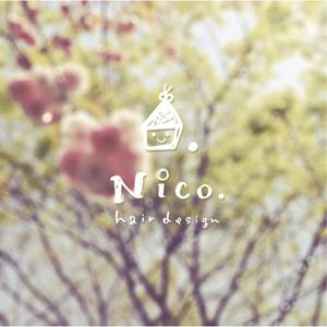 sai ()さんの美容院 美容室 ヘアサロン「nico. hair design」のロゴへの提案