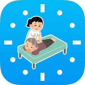 ビスコ (frvisco)さんのスマホアプリのアイコンデザインへの提案