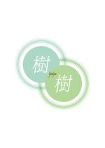 cq-dragonflyさんの「樹樹　JUJU」のロゴ作成への提案